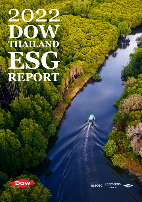 Dow Thailand ESG report cover