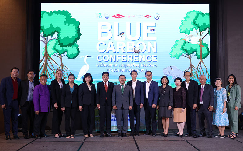 group photo blue carbon