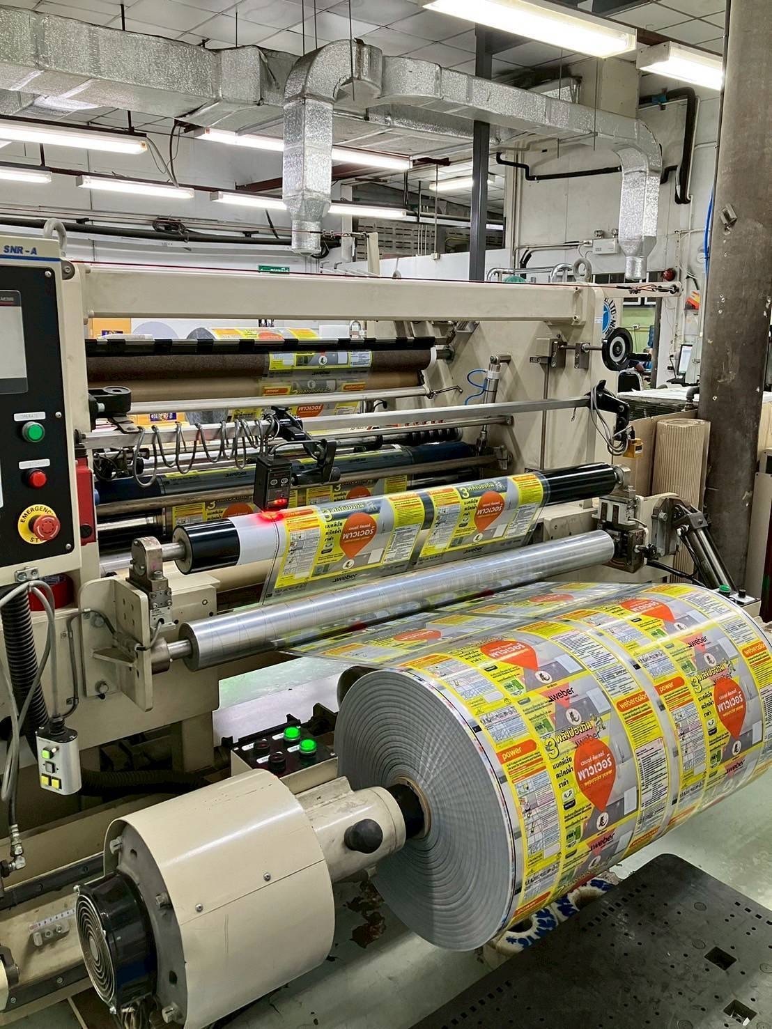 packaging production