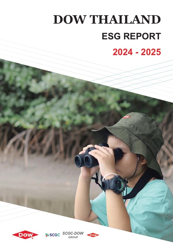 2023 Dow Thailand ESG Report Cover